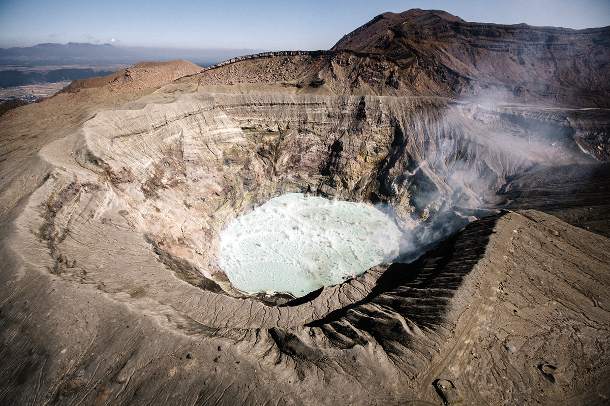 Le mont aso