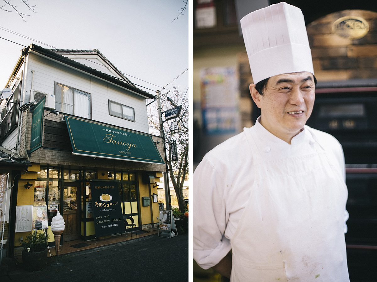 Tanoya patisserie