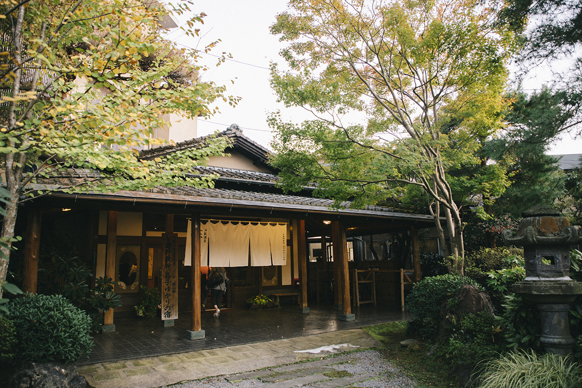 Ryokan sozenkyo