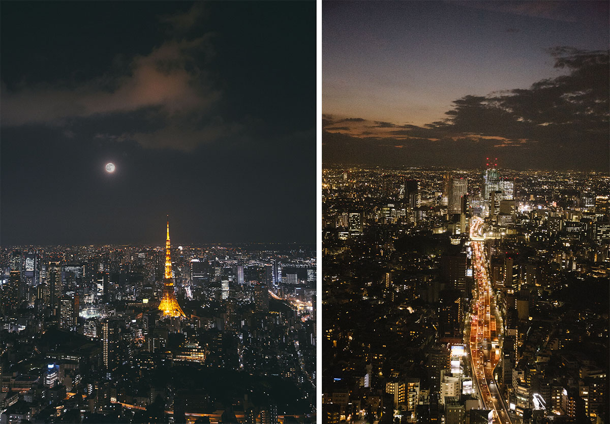 Tokyo city view