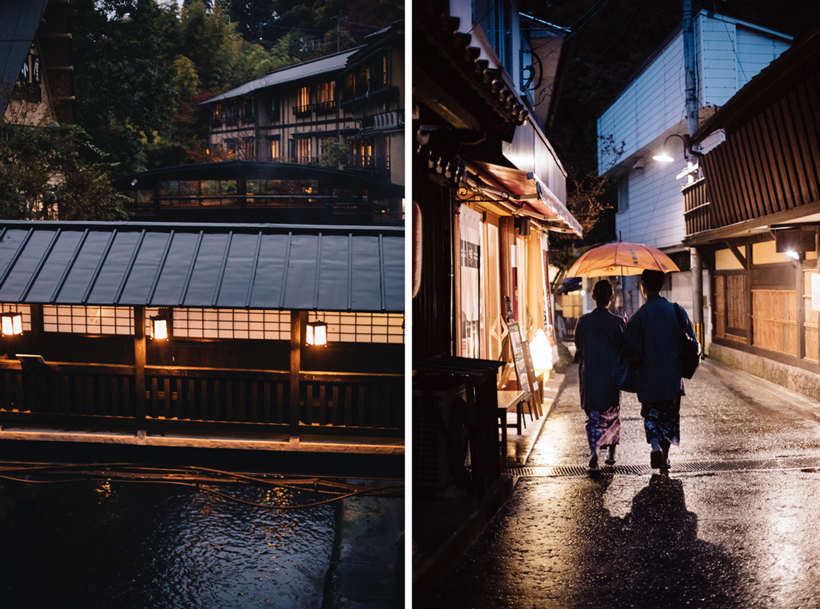 Kurokawa city kumamoto Kurokawa city kumamoto Japon Kyushu