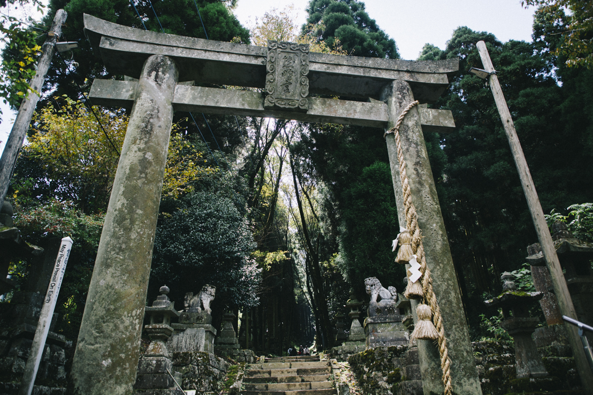l'entrée de Kamishikimi shrine kumamoto kyushu
