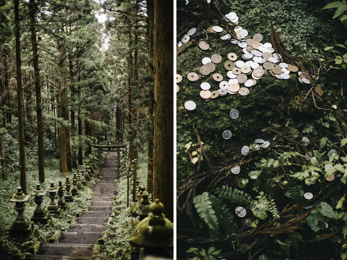 kamishikimi shrine sanctuaire kumamoto