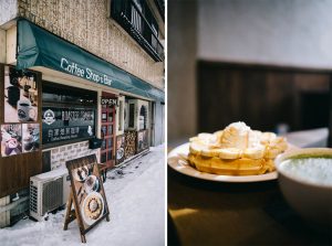 Higashikawa café roaster coaster hokkaido bonne adresse