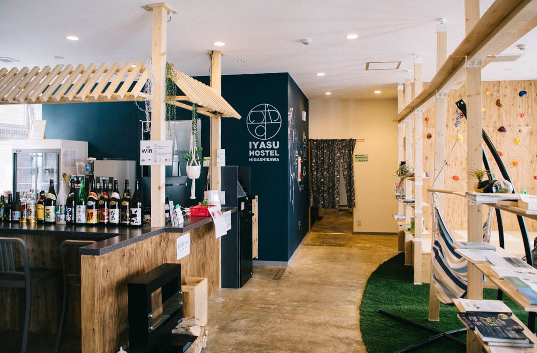 Higashikawa hébergement hostel hokkaido Iyasu