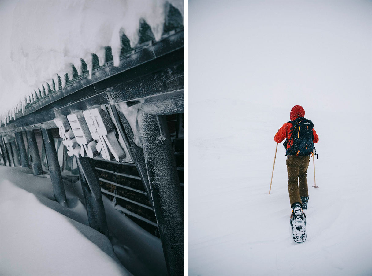 Raquette snowshoe asahidake higashikawa japon hiver hokkaido