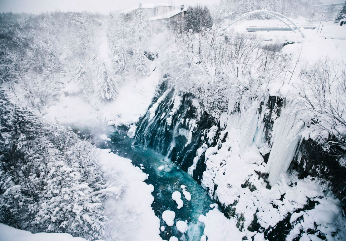cascade Shirahige onsen bier Higashikawa hokkaido landscape