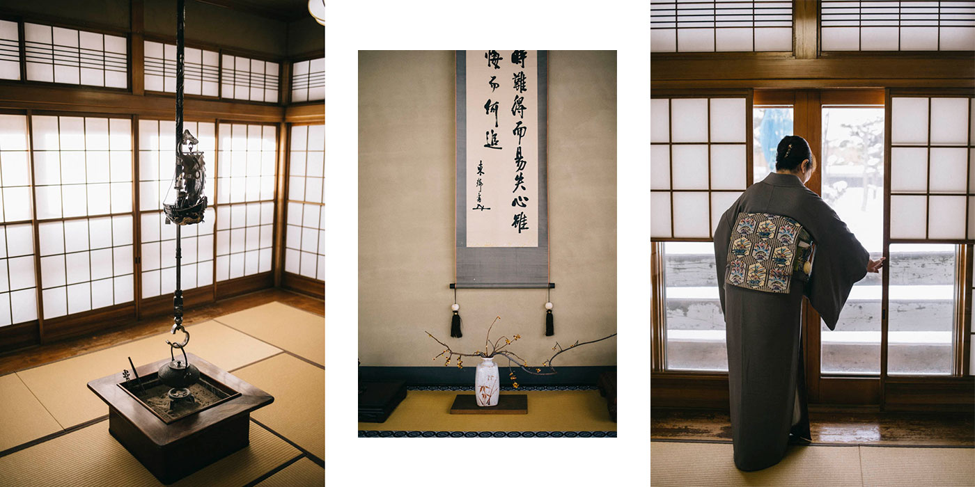 wakkanai seto house ceremony du thé hokkaido