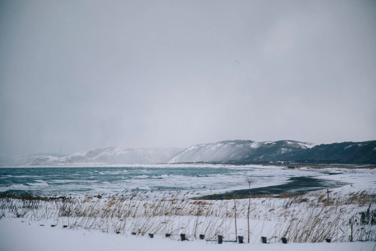 Wakkanai Hokkaido japon paysage