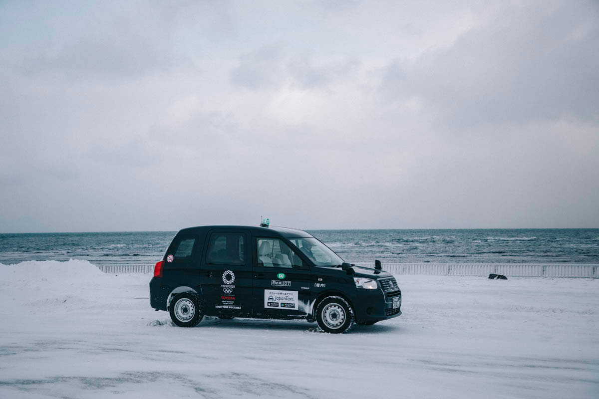 wakkanai taxi japon hokkaido