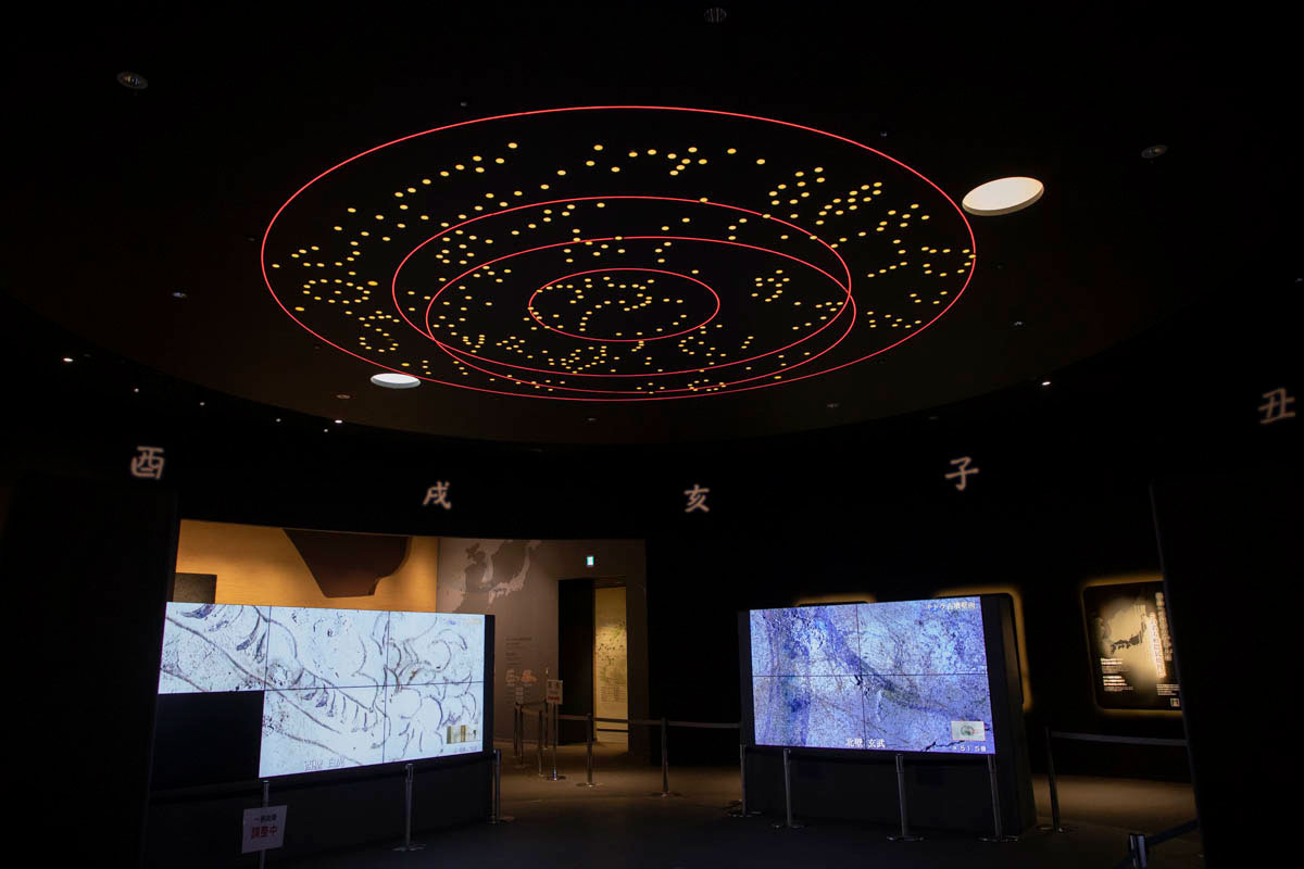 Asuka tumulus Kaitora, carte astrale chinoise
