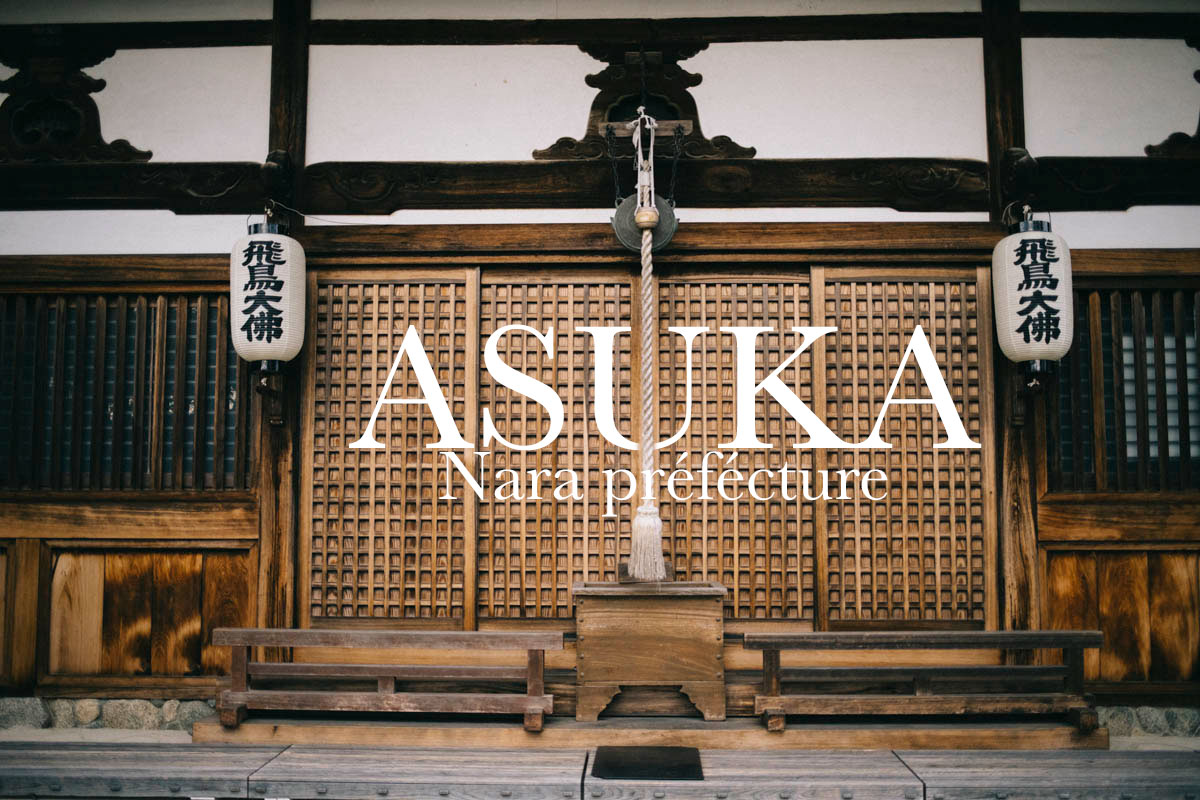 Asuka visite japon, nara prefecture, day trip depuis Nara city