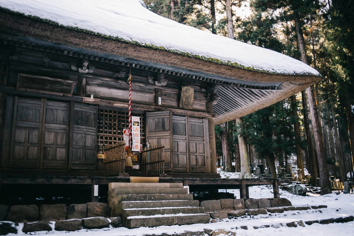 Obuse temple nagano alpes japonaises