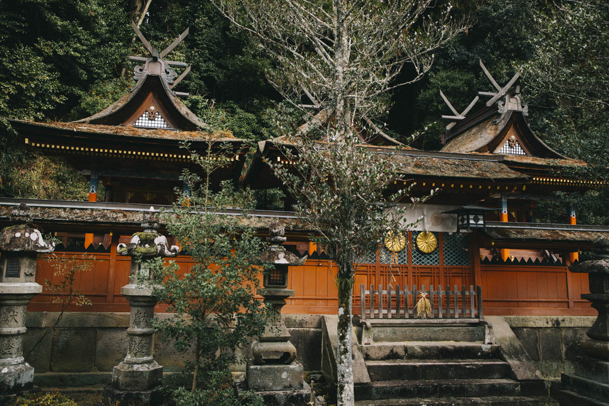 Luda city tremor national japon nara prefecture