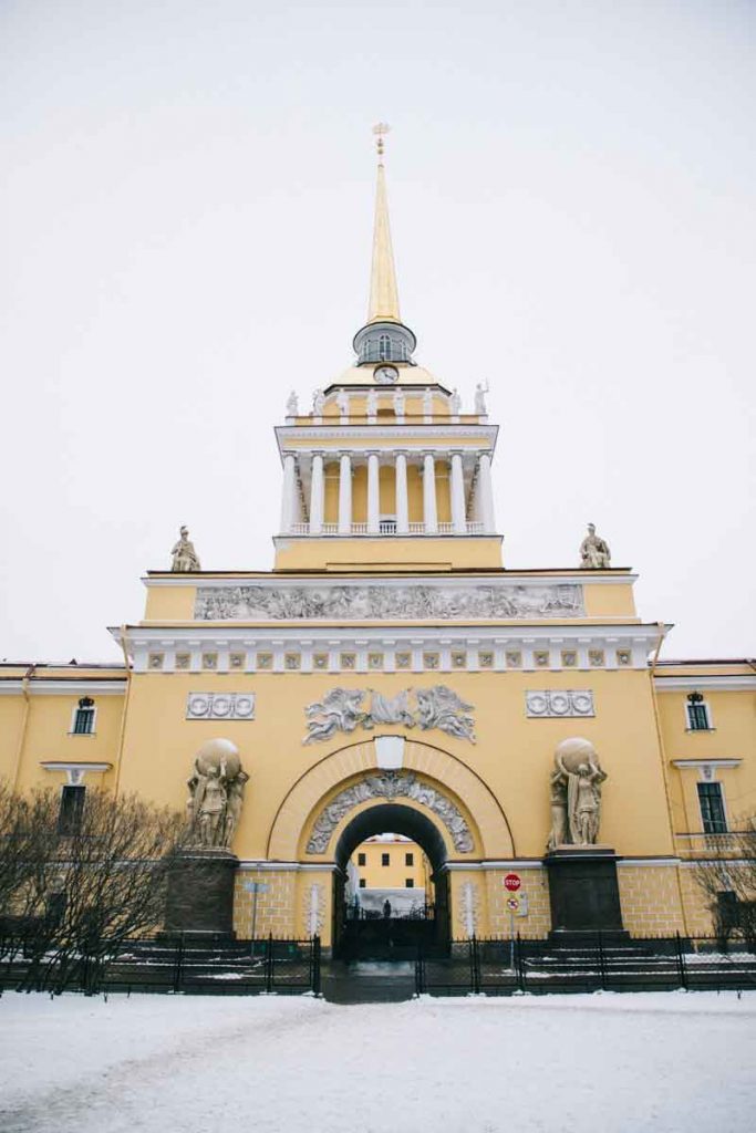 l'amirauté, visite incontournable de Saint Petersbourg en un week-end