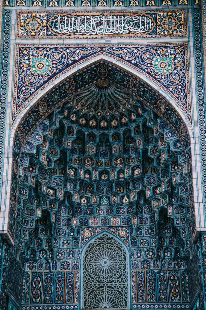 la grande mosquée bleue à saint Petersbourg